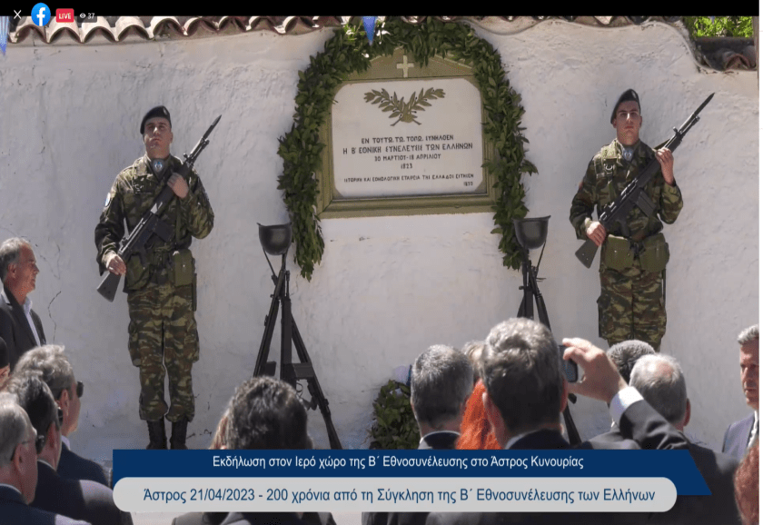 This image has an empty alt attribute; its file name is image-5.png